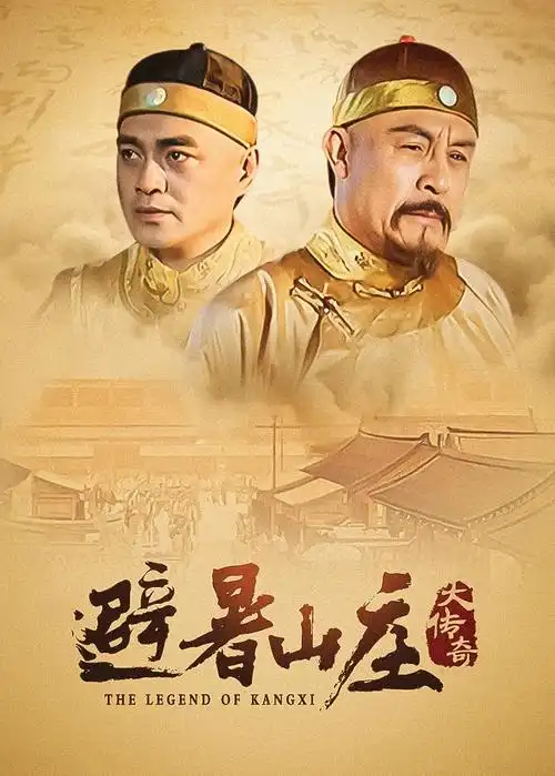 僵尸校园
